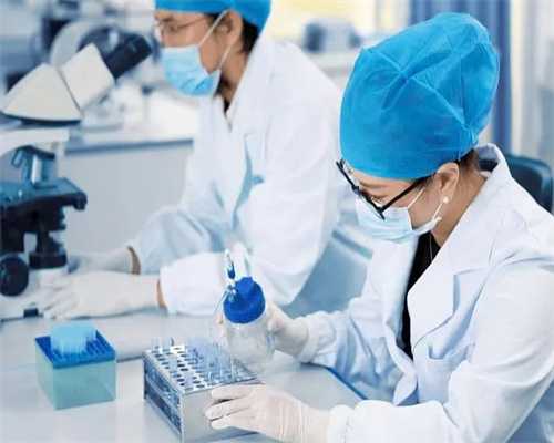 东莞可以供卵做三代试管婴儿的医院有几家？