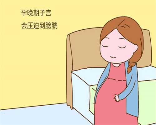 北医三院供精人工授精的姐妹一次成功的吗