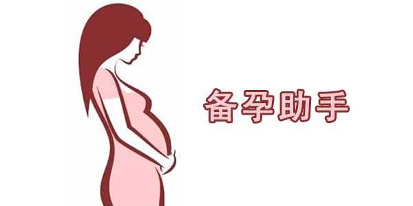 深圳孕宝国际真的假的优贝贝助孕医生地址