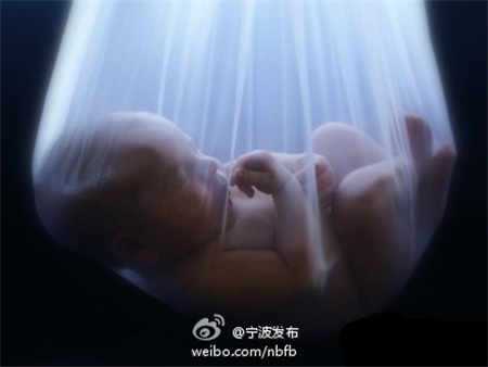 <b>近视孕妈妈北京代孕应该弄清楚哪些问题</b>