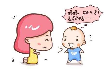 国内深圳代孕哪家优惠,谈谈你对试管婴儿的误解