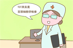 代怀医院在哪，北京试管婴儿的医院 哪些人在做二代试管