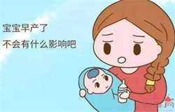 深圳代生儿子咨询，选择深圳供卵代生医院的注意事项
